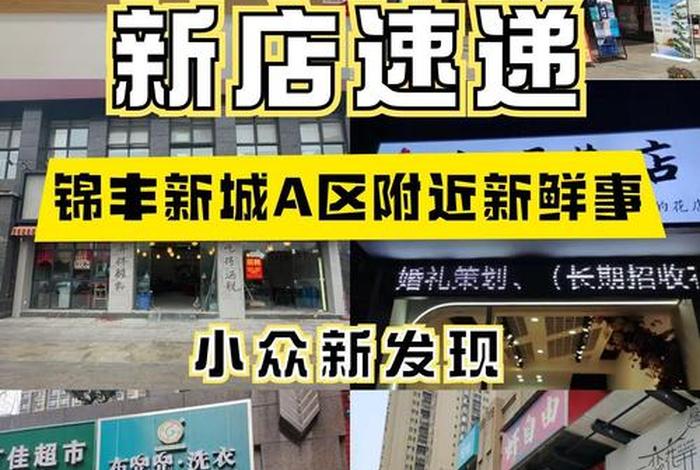 享库生活上海站;享库生活上海站东宝兴路 享库生活上海站;享库生活上海站东宝兴路