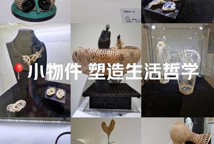 生活用品有生命吗、生活用品的东西 生活用品有生命吗、生活用品的东西