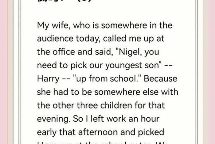 工作和生活 平衡；工作和生活平衡英文