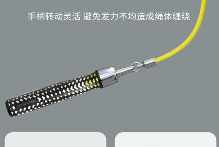 健身绳;健身绳索器械介绍 健身绳;健身绳索器械介绍