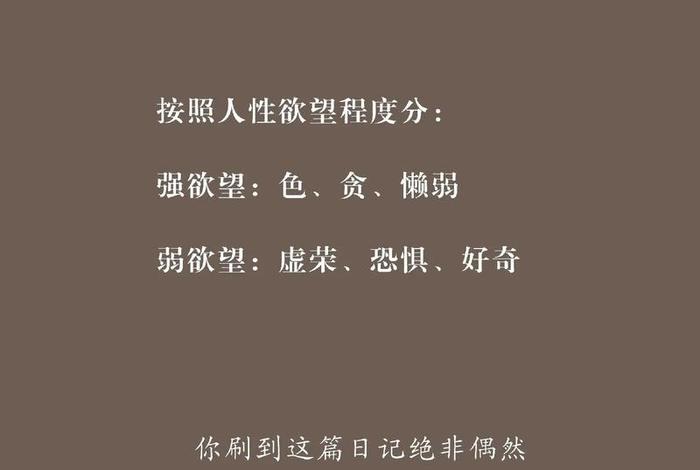 生活经验分享及简单的赚钱方法（生活经验分享大全）