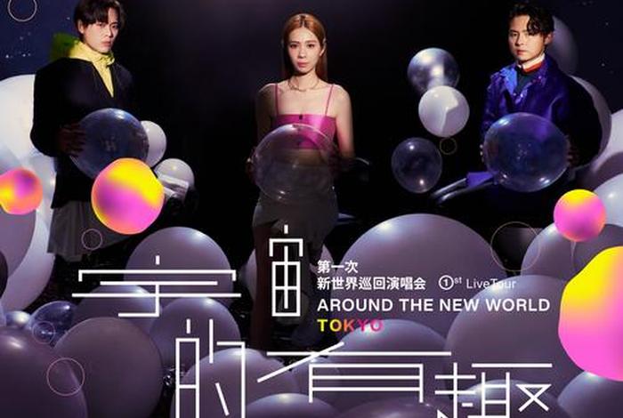 夜生活游玩动漫在线观看 - 夜生活游玩动漫在线观看免费 夜生活游玩动漫在线观看 - 夜生活游玩动漫在线观看免费