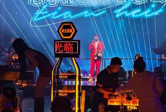 夜生活节,你打卡了吗、夜生活节 主题