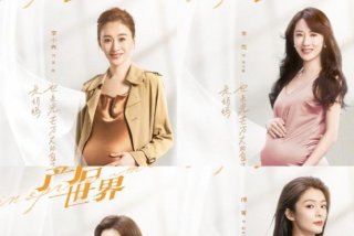 产后生活电视剧，产妇 电视