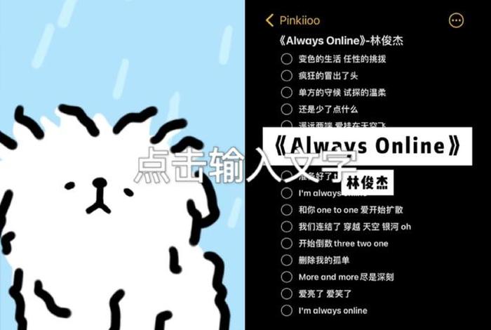 变色的生活任性的挑拨疯狂的冒出了头是什么歌?,搜索变色的生活 变色的生活任性的挑拨疯狂的冒出了头是什么歌?,搜索变色的生活