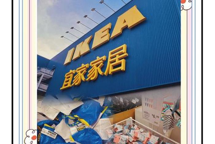 生活家装饰成都旗舰店,成都生活家家居地址 生活家装饰成都旗舰店,成都生活家家居地址