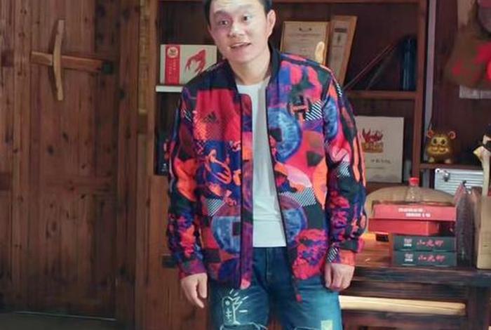 乐居生活董事长刘子健(乐居生活董事长刘子健简历) 乐居生活董事长刘子健(乐居生活董事长刘子健简历)