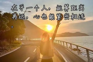 一个人生活图片素材大全、一个人生活的图片带字伤感