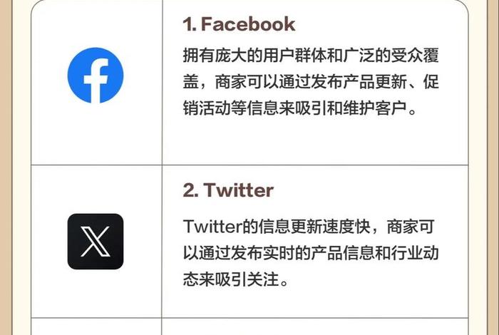 有品质的视频社交媒体 - 有品质的视频社交媒体怎么做 有品质的视频社交媒体 - 有品质的视频社交媒体怎么做