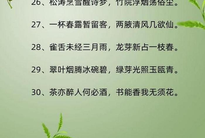 生活的诗句古诗（关于生活诗词）