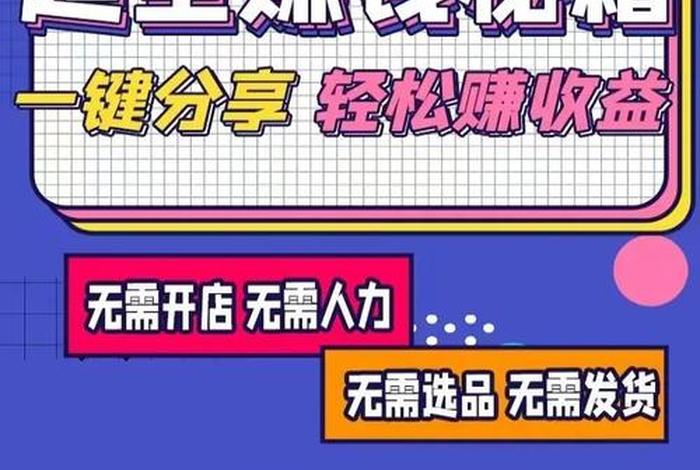 蚁淘生活官方网站，蚁淘生活是什么平台