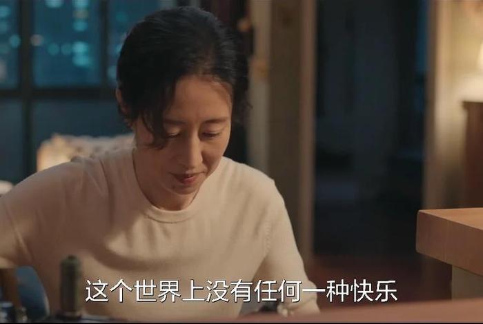 生活家下载 在线播放 - 生活家免费下载 生活家下载 在线播放 - 生活家免费下载