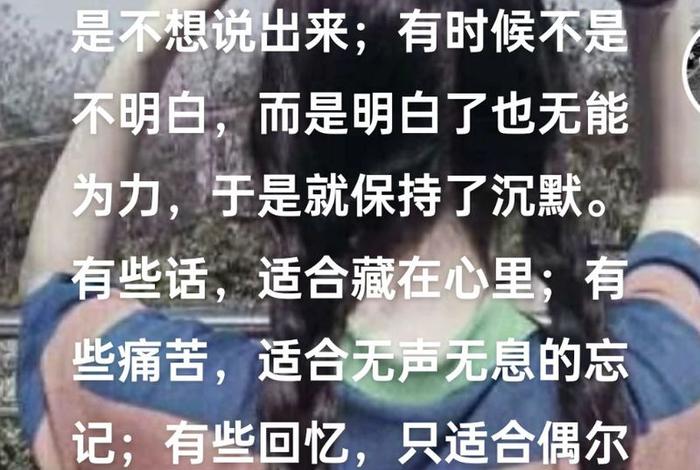 不会生活了,自己照顾不了自己;不会生活了,自己照顾不了自己怎么办 不会生活了,自己照顾不了自己;不会生活了,自己照顾不了自己怎么办