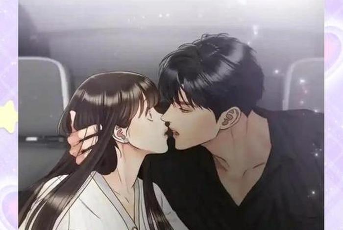 幸福甜蜜生活漫画免费、幸福甜蜜生活漫画在哪里看 幸福甜蜜生活漫画免费、幸福甜蜜生活漫画在哪里看