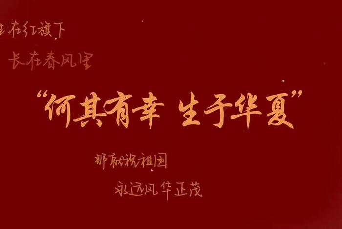 华夏生活品牌旗舰店;华夏生生集团 华夏生活品牌旗舰店;华夏生生集团