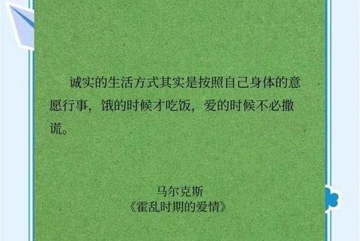 分享生活经验感悟 - 分享 生活 分享生活经验感悟 - 分享 生活