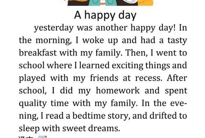 享受美好生活英语,享受着生活中的美好 英文 享受美好生活英语,享受着生活中的美好 英文