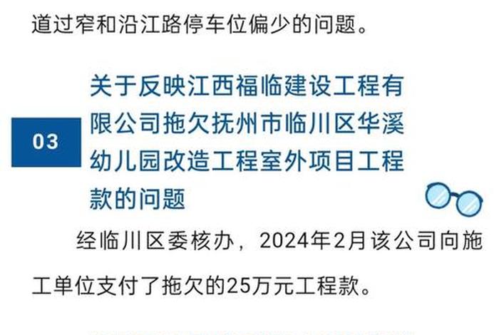 萍乡生活资讯;萍乡门户网 萍乡生活资讯;萍乡门户网