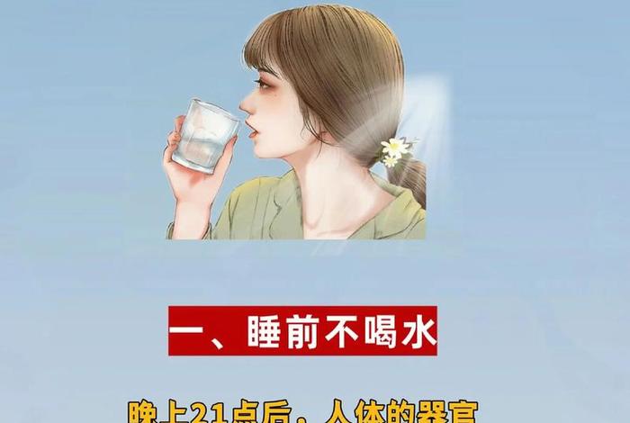 生活小常识视频素材家长课堂(生活常识视频app) 生活小常识视频素材家长课堂(生活常识视频app)