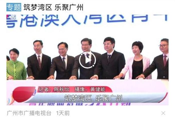 嘉好生活app下载,嘉好生活app下载最新版本 嘉好生活app下载,嘉好生活app下载最新版本