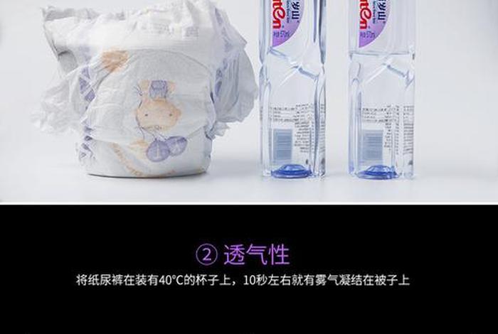 湖南洁韵生活用品有限公司，湖南洁韵生活用品有限公司联系号码