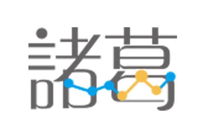 诸葛生活app是什么? 诸葛生活app是什么东西 诸葛生活app是什么? 诸葛生活app是什么东西
