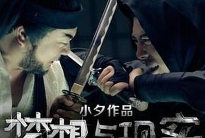 梦想与生活电视剧免费观看 梦想与现实电视剧免费观看 梦想与生活电视剧免费观看 梦想与现实电视剧免费观看