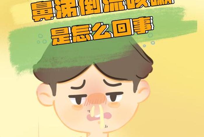 生活中有哪些现象也曾引起过你的疑问；生活中哪些现象或问题引起了你的注意