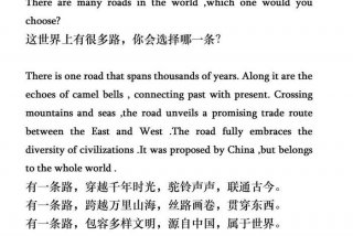 使我们的生活更加方便翻译、使我们的生活更好的英文