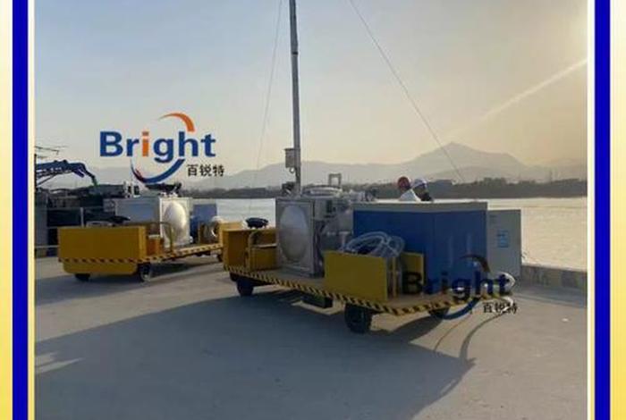 船舶生活污水智能接收装置（船舶生活污水接收设施）