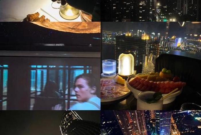 夜生活在线免费观看 夜生活图片 logo