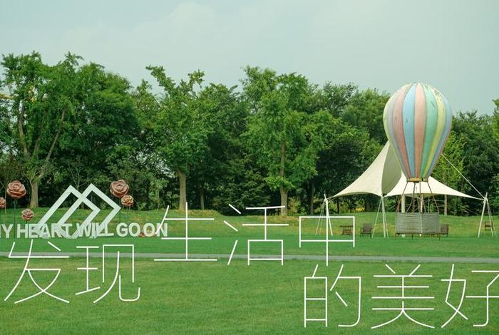 生活中的图片大全（生活中的图示图片）