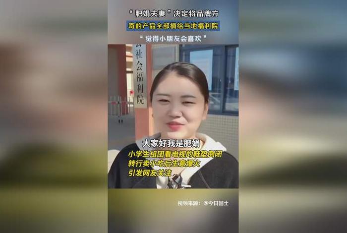 二人生猴子免费观看;二人生猴子免费观看完整版视频日本电影 二人生猴子免费观看;二人生猴子免费观看完整版视频日本电影