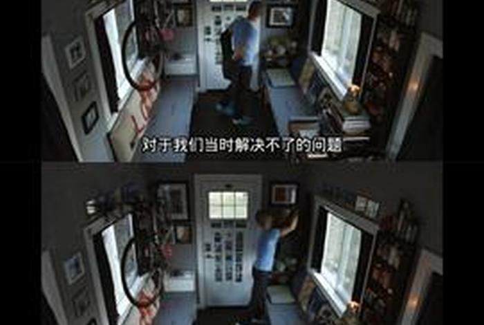 极简主义生活纪录片;极简主义纪录片中文 极简主义生活纪录片;极简主义纪录片中文