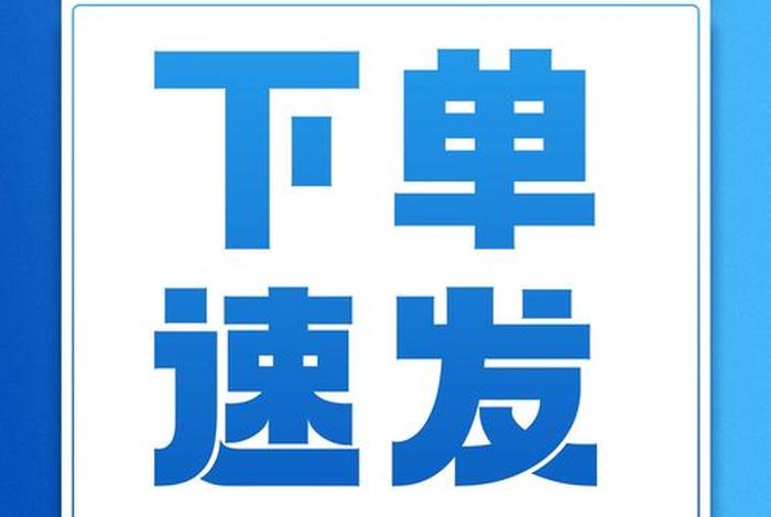 加减生活电商 - 生活加减法的意思