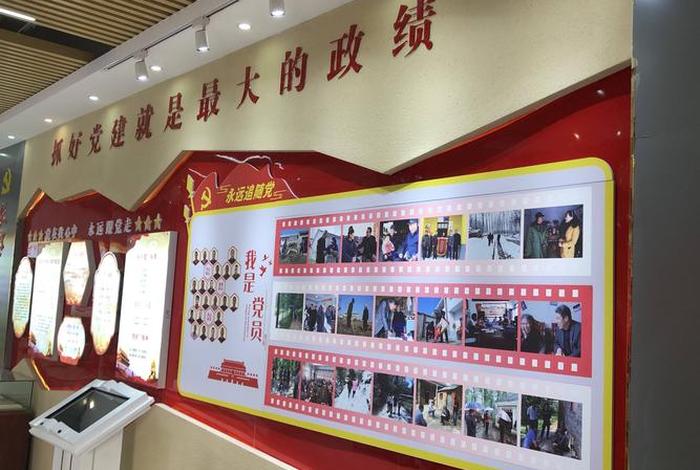 政治生活馆参观心得;政治生活馆参观心得感悟 政治生活馆参观心得;政治生活馆参观心得感悟