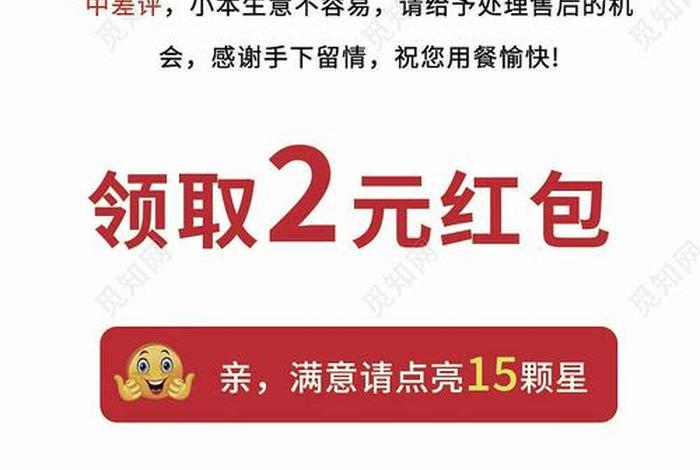 觅生活维修旗舰店;觅寻ta售后电话 觅生活维修旗舰店;觅寻ta售后电话