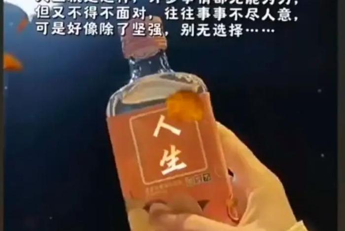 生活感悟的图片配图；生活感悟的图片配图唯美