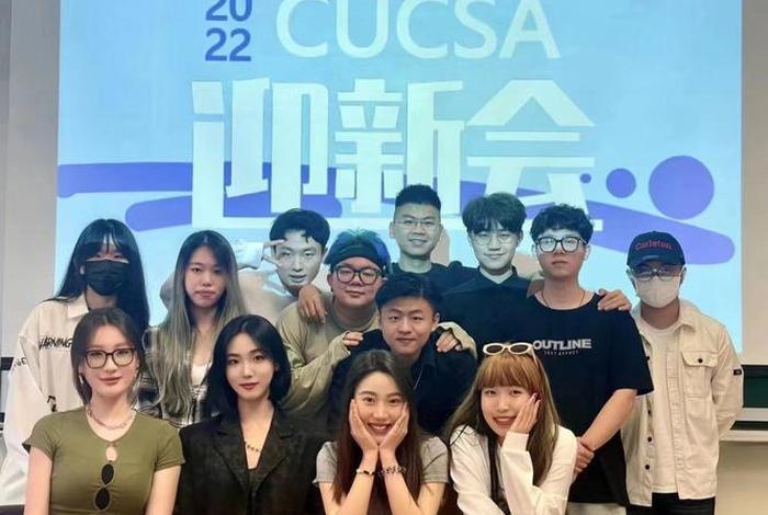 中国留学生活分享 留学生活vlog 中国留学生活分享 留学生活vlog