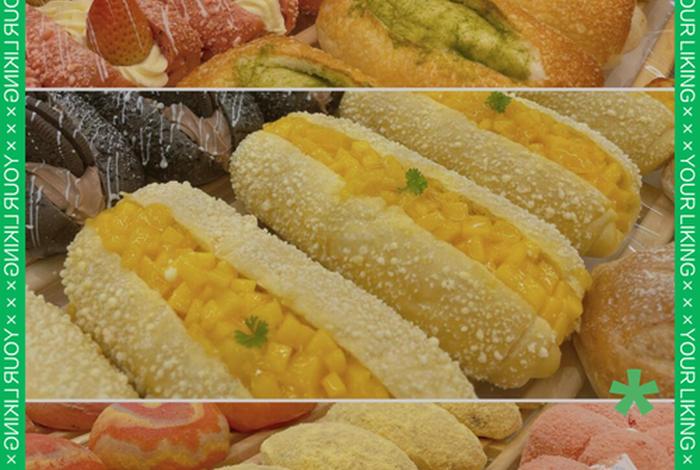 优乐生活面包、优乐生活面包好吃吗 优乐生活面包、优乐生活面包好吃吗