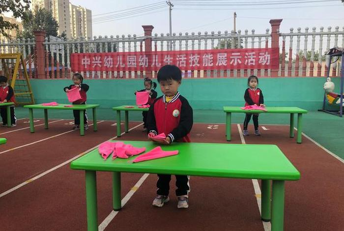 小班生活技能比赛项目(小班生活技能比赛项目有哪些) 小班生活技能比赛项目(小班生活技能比赛项目有哪些)