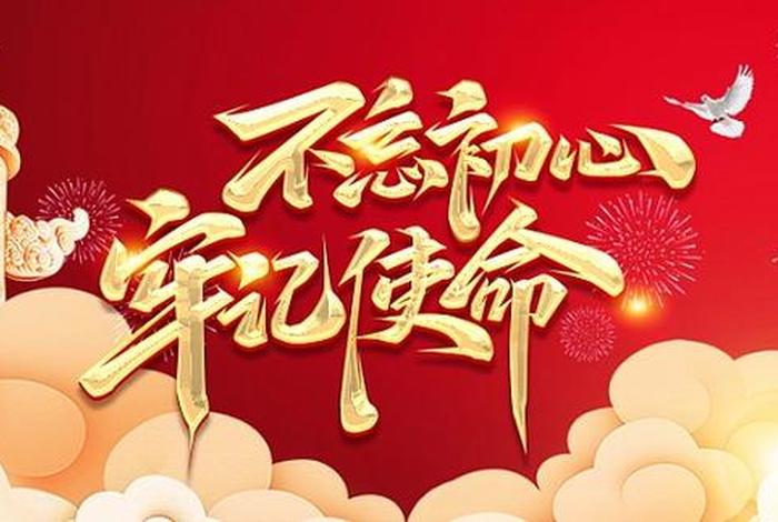 正能量图片素材;正能量图片素材无水印 正能量图片素材;正能量图片素材无水印