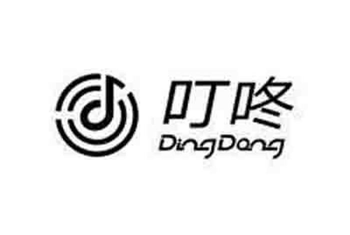 叮咚声 - 叮咚声下载 叮咚声 - 叮咚声下载