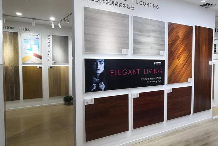 生活家巴洛克地板;生活家巴洛克地板公司简介 生活家巴洛克地板;生活家巴洛克地板公司简介