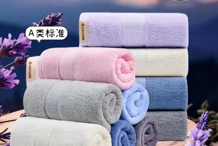 最生活毛巾官网、最生活毛巾是哪个公司的产品