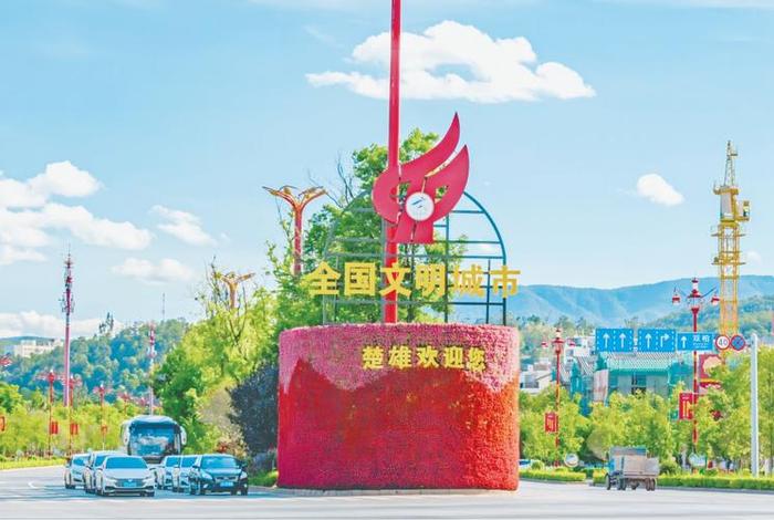 楚雄生活 - 楚雄便民网 楚雄生活 - 楚雄便民网