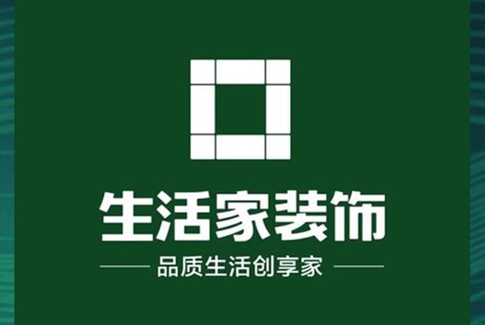 生活家在线下载;生活家下载 1080p 生活家在线下载;生活家下载 1080p