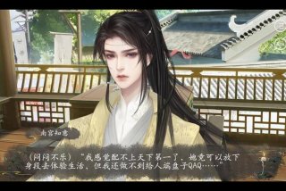 一品生活小说、一品喽最新