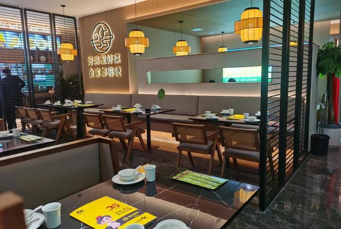 锦生活粥餐厅,锦粥坊,粥铺 锦生活粥餐厅,锦粥坊,粥铺