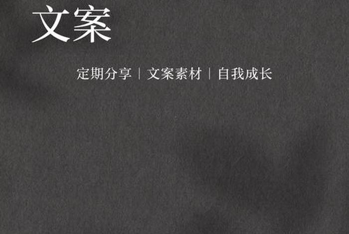 喜欢现在的生活平淡且幸福 - 喜欢现在的生活状态的文案 喜欢现在的生活平淡且幸福 - 喜欢现在的生活状态的文案